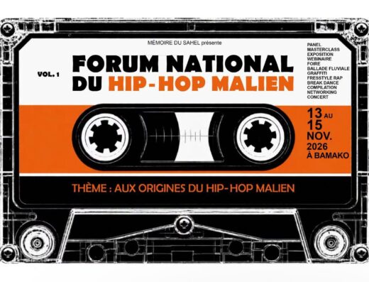 Forum National du Hip-Hop Malien – 1re édition