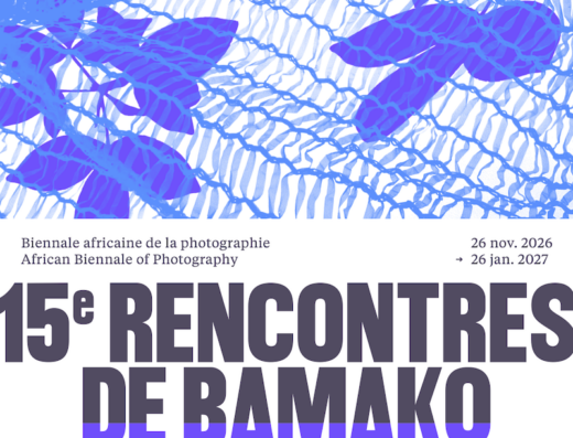 Rencontres de Bamako – 15e Biennale africaine de la photographie