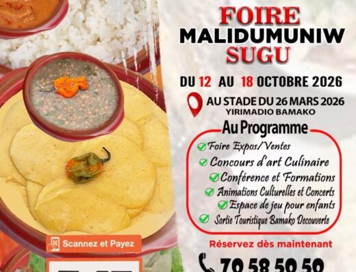 FICAB 2026 – Foire Malidumuniw Sugu (4ᵉ Édition)