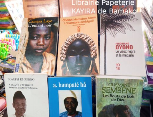 Librairie Papeterie Kayira