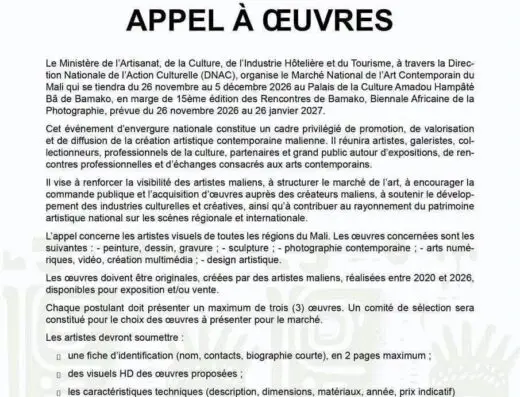 Appel à Oeuvres | Marché National de l’Art Contemporain